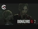【＃022】ネストルのホラー実況【バイオハザード RE:2】