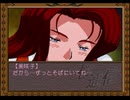 変態特命課が[桜通信]でイク！【生放送アーカイブ動画-Part.5 END】