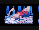 ボニータ　歌ってみた 【ごも】