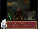 マイナーな神ゲー「戦士達の軌跡」を紲星あかり実況プレイRe:boot Part05「地下要塞攻略」