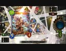 蒼空の騎士カードパック振り返り！ 異形エルフでランクマッチ【シャドウバース】