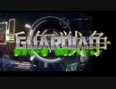 千年戦争GuardianScramble 第百七十話 強襲ミッション