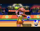 【実況】イケボ声優を目指して、テニス修行 (26試合目)【マリオテニス エース】