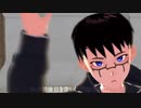 【第五人格MMD】ドクハク【現パロイライ】