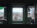 【前面展望】大袋 → 栗橋【スカイツリートレイン81号】