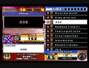 beatmania III THE FINAL - 238 - ASK (DP)