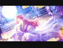Full Moon Princess(Queen)