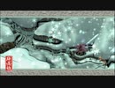 気まぐれ人間の実況「大神 絶景版」【switch版】Part63