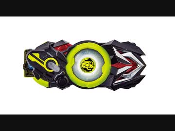 飛電ゼロワンドライバー　音声集