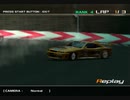リッジレーサーV　スパルタンGPに挑戦（リハビリ）　後編