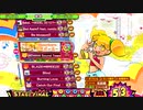 [ポップン]Lv45 biosphere ~天国の花~ EX