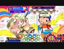 [pop'n music peace]Lv43 (fly higher than) the stars (ネオアコ) EX