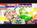 [pop'n music peace]Lv44 Les Jouets Sonore EX