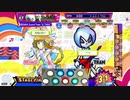 [ポップン]Lv47 Trill auf G EX