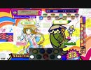 [ポップン]Lv46 Afterimage d'automne EX