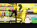 【らlっlだlぁlっぽいど】SlUlPlElR YlElLlLlOlW【人l力】