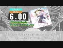 【DTX】コップクラフト／ED：connnected
