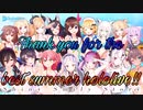 【俺たちの夏】『Shiny Smily Story』に載せて振り返るホロライブの夏【2019】