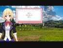 【アイドル部】関西弁りこぴんまとめ【牛巻りこ】