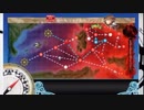 【艦これ Kancolle】2019夏イベ 欧州方面反撃作戦 発動！「シングル作戦」 E3-2甲 ラストダンス ３つ目の甲勲章獲得！