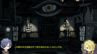 【刀剣偽実況】踏切男士のIris.Fall　第1幕