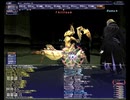 FF11 2019年9月アンバスケード2章　難易度とてもむずかしい（CL129）召喚ソロ