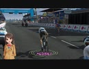 【デレマス】 Pro Cycling Cinderella #1 【PCM2018】