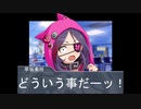 乃々と一歩