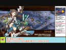 【城プロＲＥ】討伐武将大兜！長宗我部元親　～絶難～　周回攻略【ボイロ解説】、★２～５（＋改）