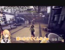 【船上暗殺2434】暗殺ゲームをプレイ中なのに鬼ごっこをし始める鷹宮リオン、宇志海いちご、三枝明那