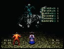 【#21】エルナード【実況】