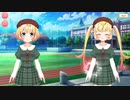 【マギアレコード】私は魔法少女だから！！【131】月見②