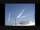 【ケムトレイル】航空整備士の内部告発