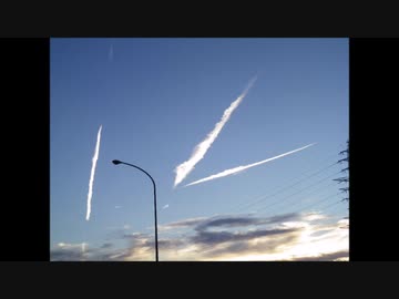 【ケムトレイル】航空整備士の内部告発