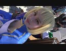 コミックマーケット 夏コミ コミケ C96 #116