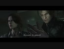 [実況]リアル人生no hopeなうp主が、操作を忘れてるほど久しぶりなのに、バイオハザード6をno hopeでLEON編をレオンでプレイしてみた part4