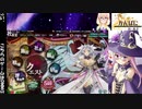 かんぱに☆ガールズ　5周年 3