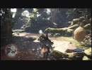 【OPR】布団ちゃんのモンスターハンター：ワールド part4【2017/12/10】