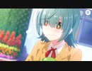 【プリンセスコネクト！Re:Dive】キャラクターストーリー アオイ（編入生） Part.02