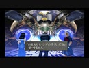 sc^カードに頼らず普通にＦＦ８を実況　２９
