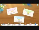 【プリンセスコネクト！Re:Dive】森の臆病者と聖なる学舎の異端児 おまけ