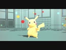 【ピカチュウ】ライカ