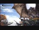 【OPR】布団ちゃんのモンスターハンター：ワールド part7【2017/12/11】