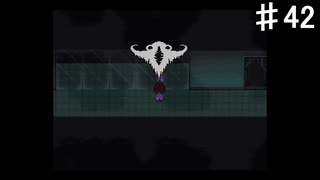 【UNDERTALE】いつからホラーゲームになったんだよ【初見プレイ】♯42