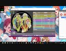 simai 夢路らびりんすMASTERDX[DXM-50]