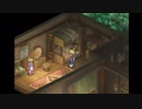 B型で左利きだけどテイルズオブデスティニー２(TOD2)実況part９