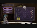 マグロヘッド 2019/09/18(水) 00:24 激ムズ FE風花雪月 4