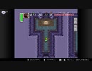 【プレイ動画】スイッチで神々のトライフォース【Part9】