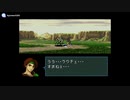 実況 FE聖戦の系譜 グダグダ初見プレイ 6章03
