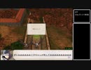 ファイアーエムブレム風花雪月　黒鷲帝国ルートRTA 1:52:43 part6